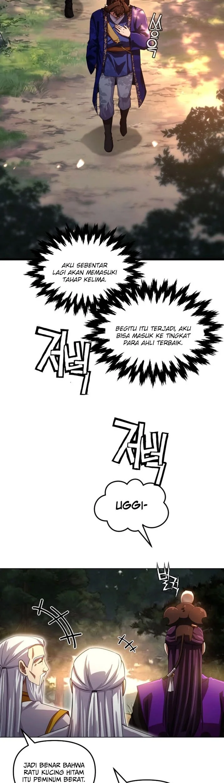 Heavenly Demon Tavern chapter 65 halaman 22