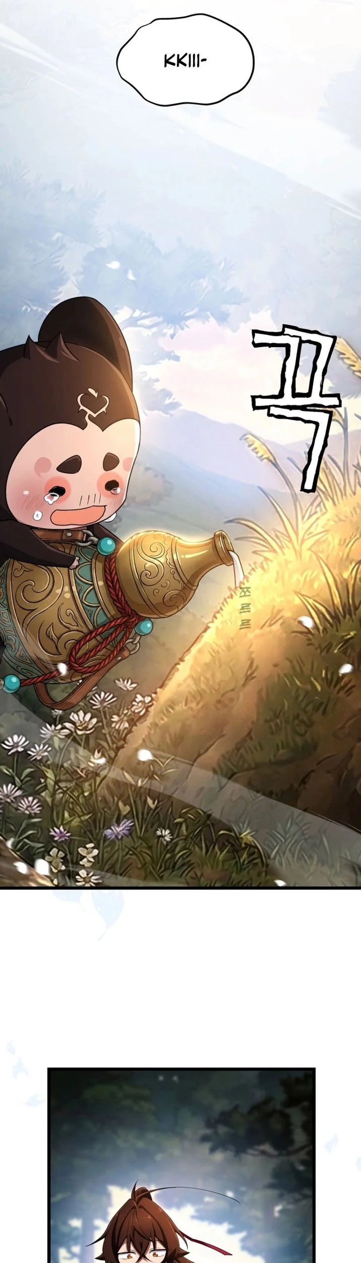Heavenly Demon Tavern chapter 65 halaman 30