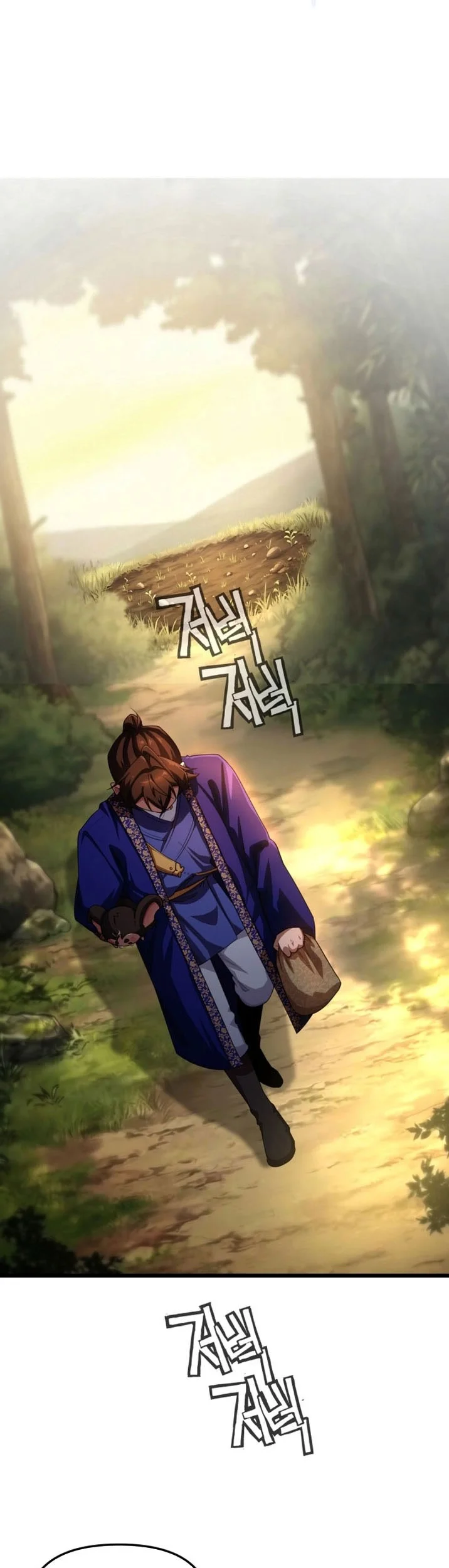 Heavenly Demon Tavern chapter 65 halaman 34