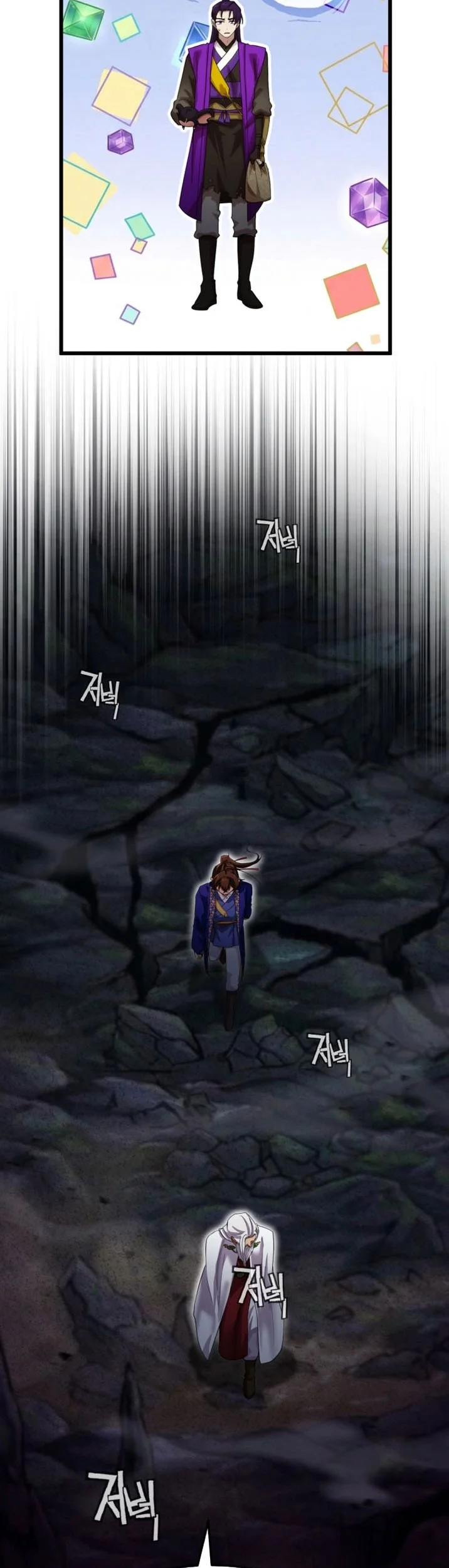 Heavenly Demon Tavern chapter 65 halaman 40