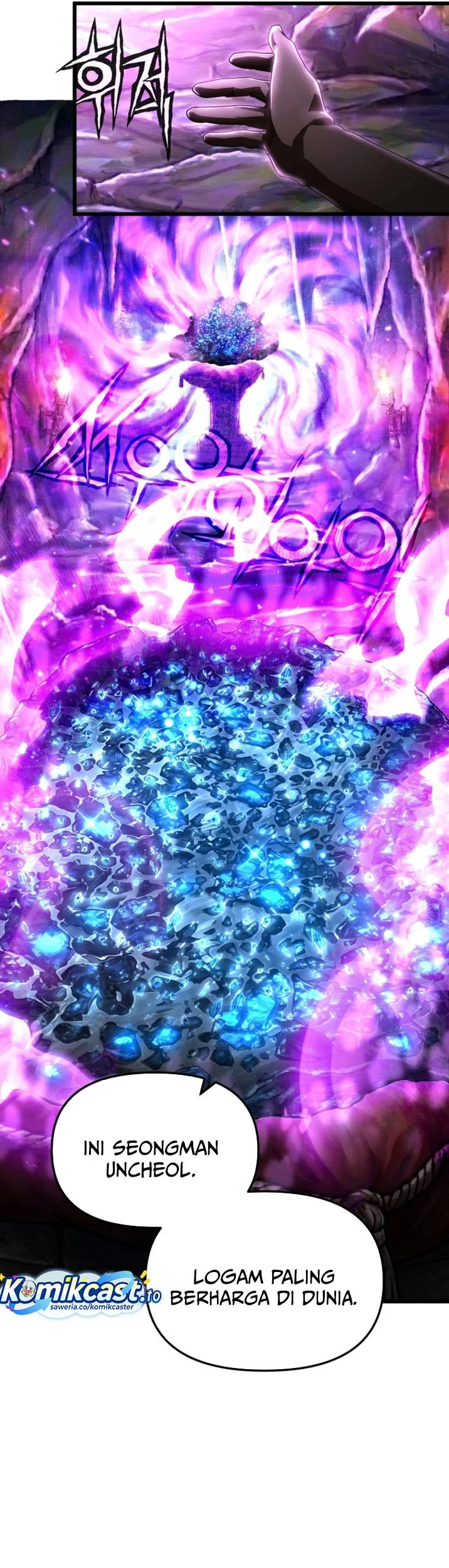 Heavenly Demon Tavern chapter 65 halaman 42