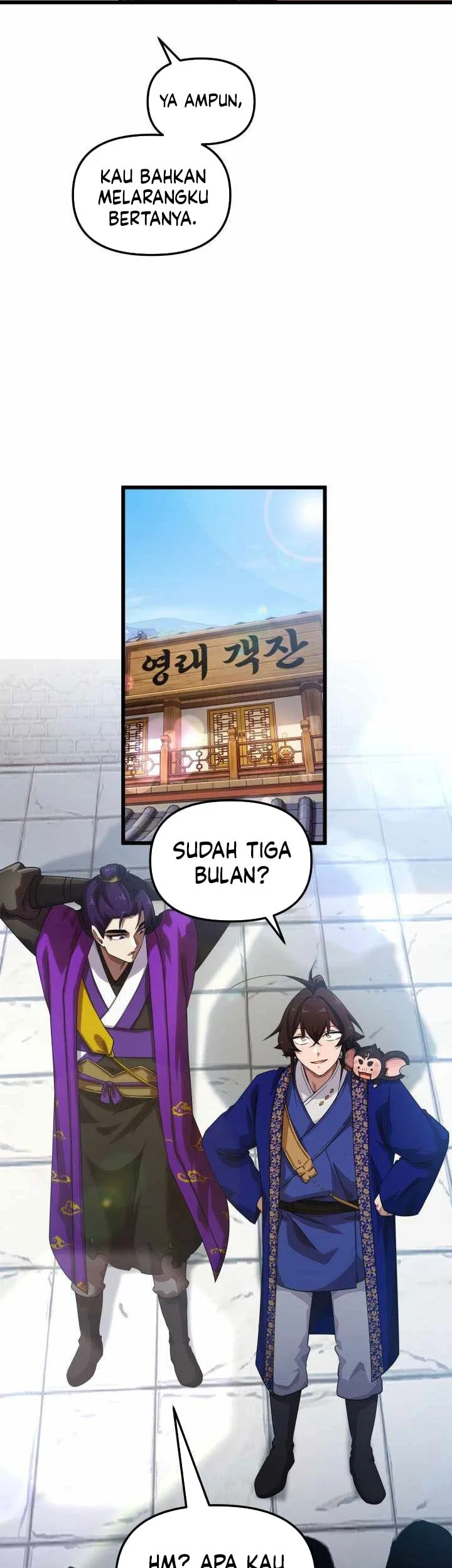 Heavenly Demon Tavern chapter 67 halaman 32