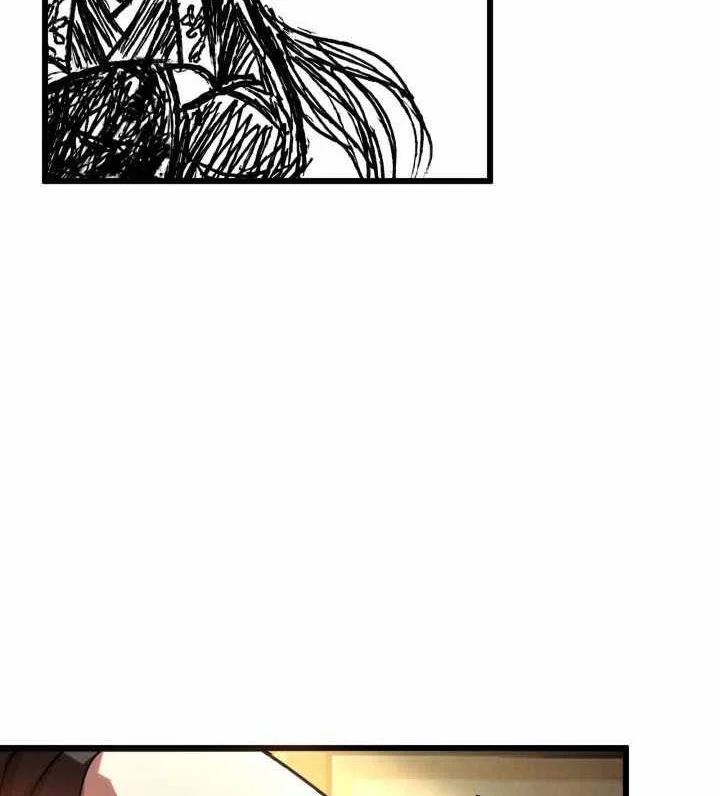 Heavenly Demon Tavern chapter 67 halaman 49