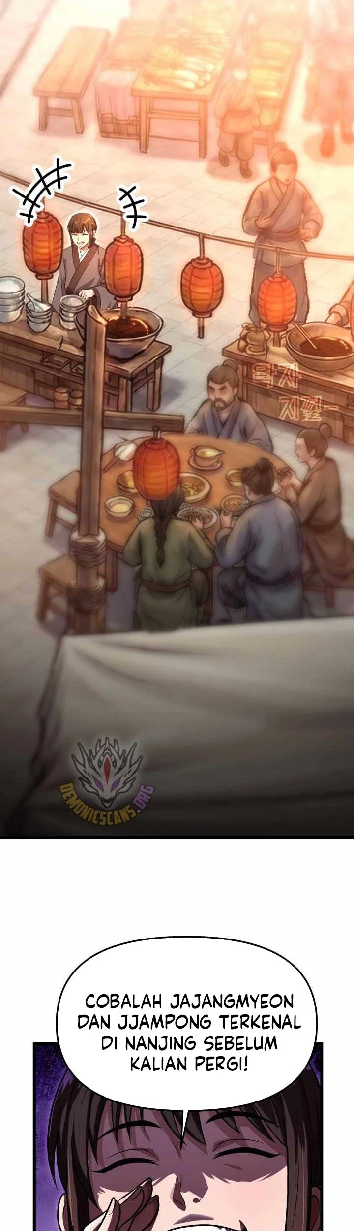 Heavenly Demon Tavern chapter 67 halaman 72