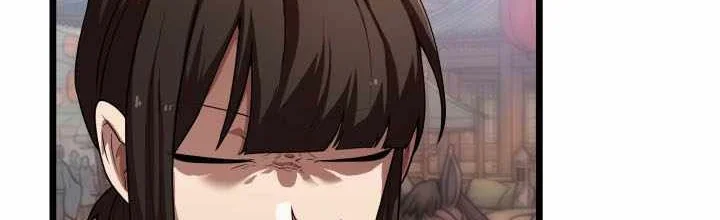 Heavenly Demon Tavern chapter 67 halaman 77