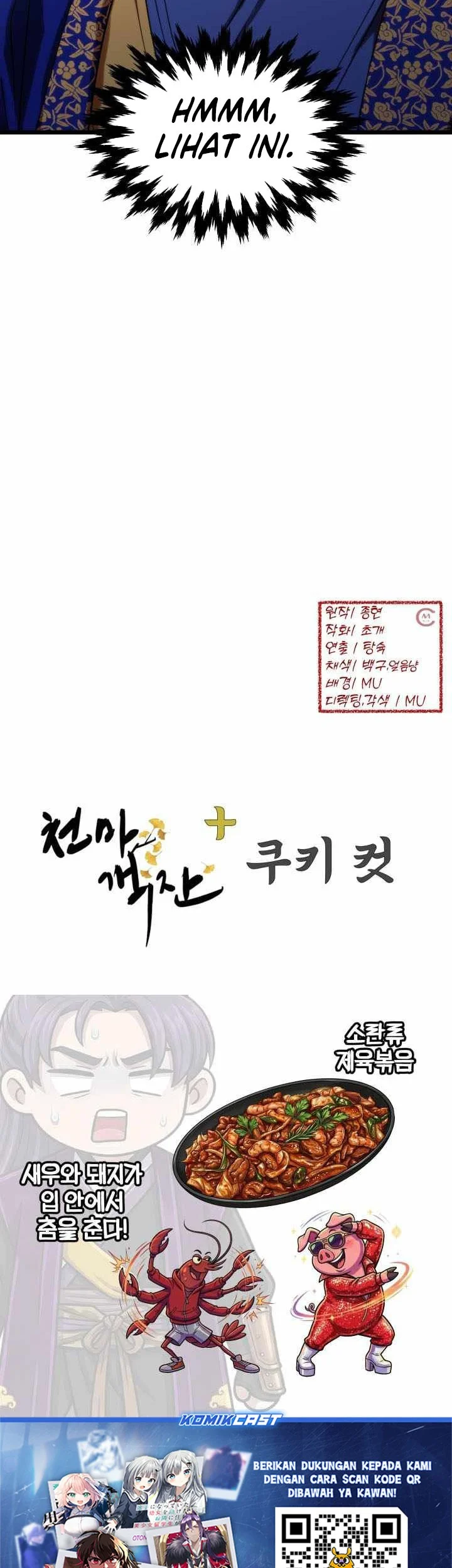 Heavenly Demon Tavern chapter 67 halaman 80