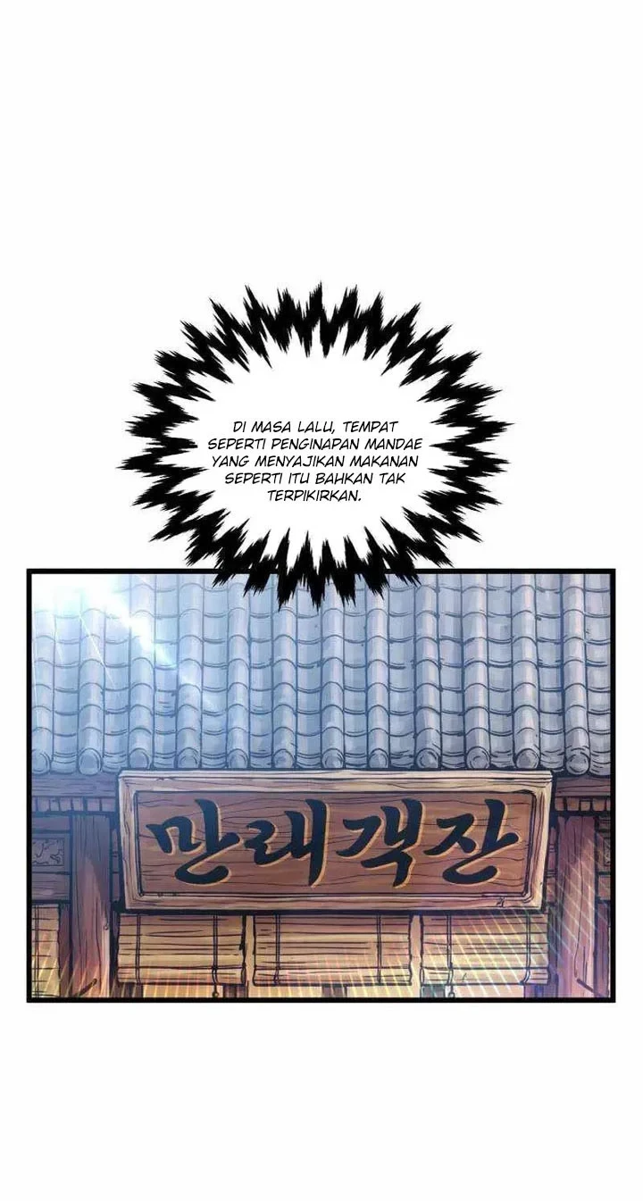 Heavenly Demon Tavern Bab 68 halaman 3