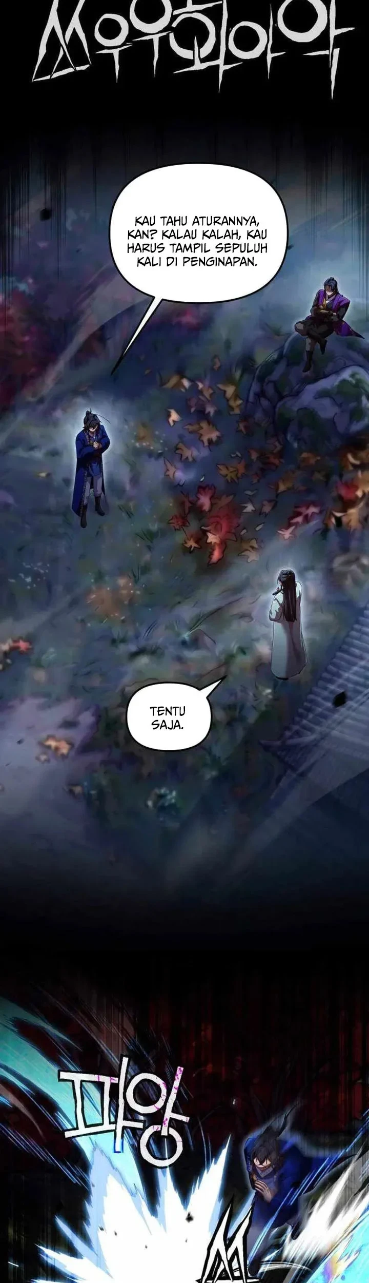 Heavenly Demon Tavern Bab 68 halaman 20