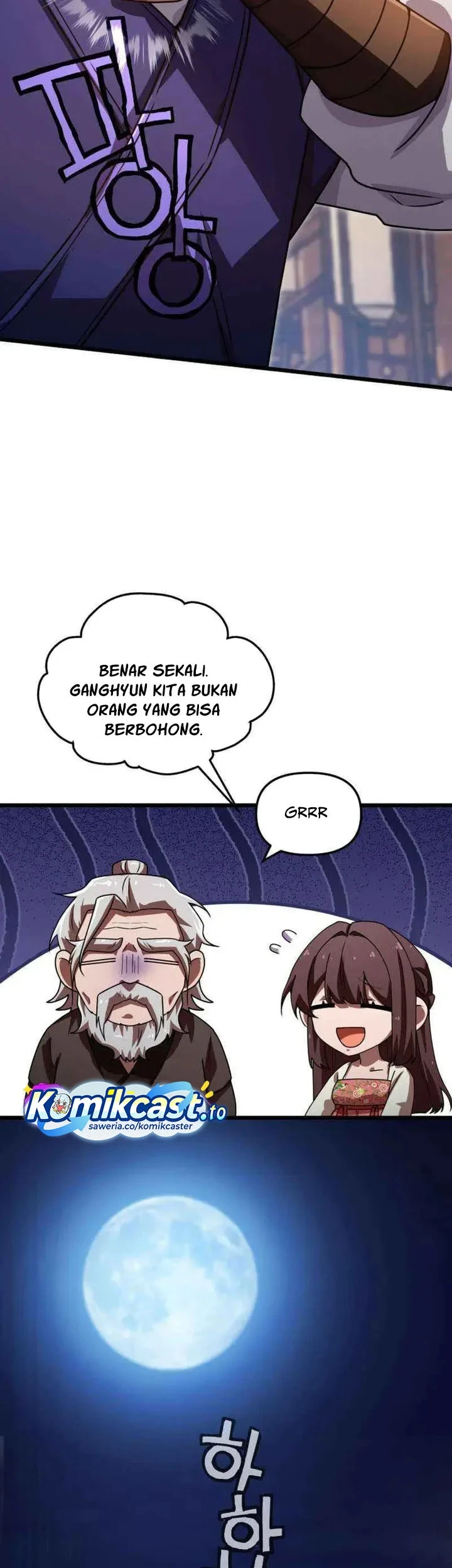 Heavenly Demon Tavern chapter 69 halaman 12