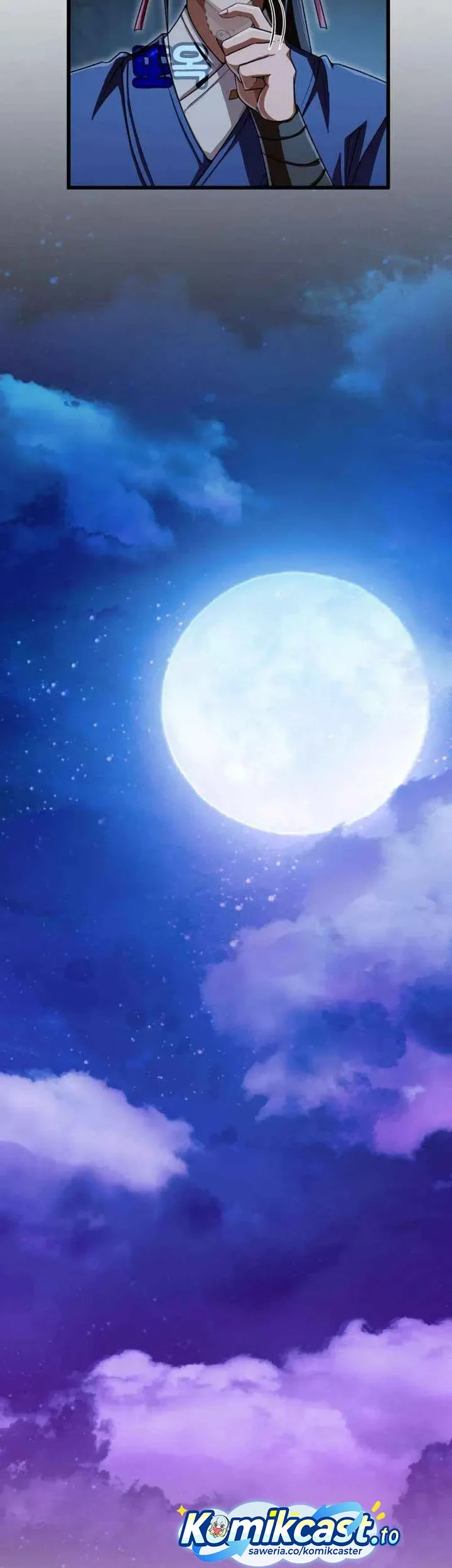 Heavenly Demon Tavern chapter 69 halaman 16