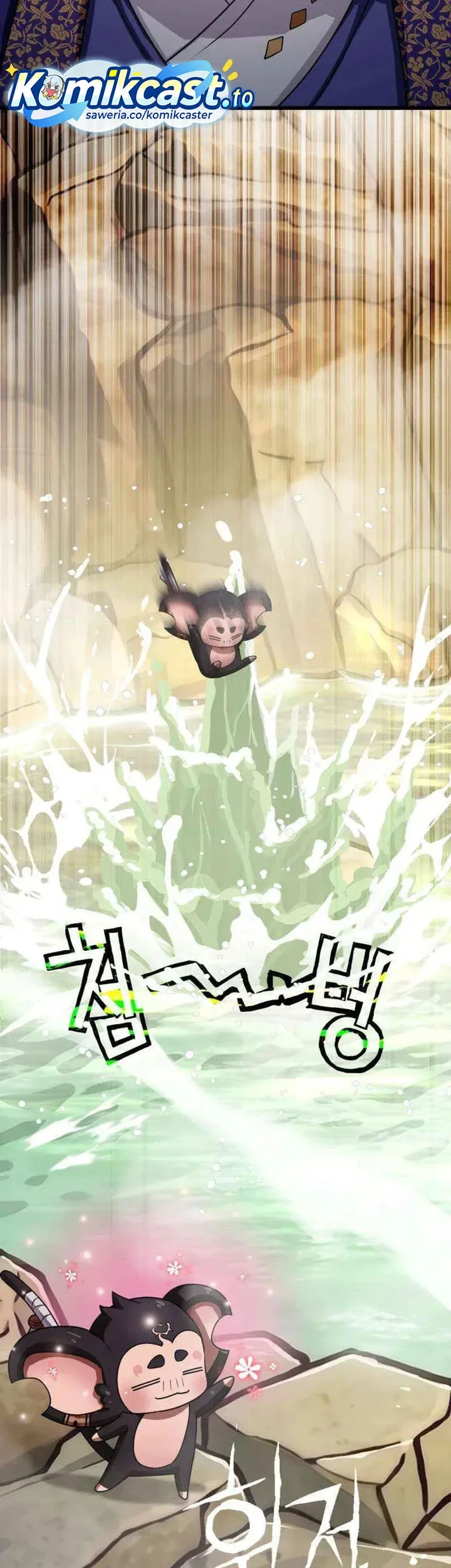 Heavenly Demon Tavern chapter 69 halaman 40