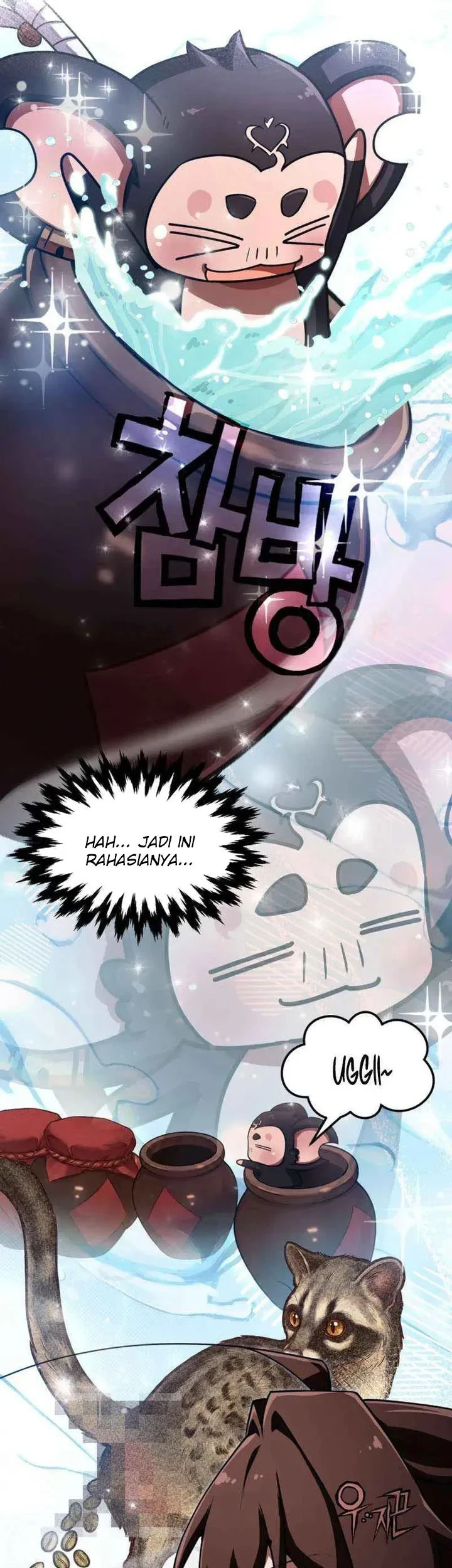 Heavenly Demon Tavern chapter 69 halaman 42