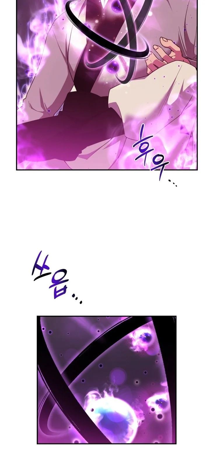 Heavenly Demon Tavern chapter 7 halaman 2