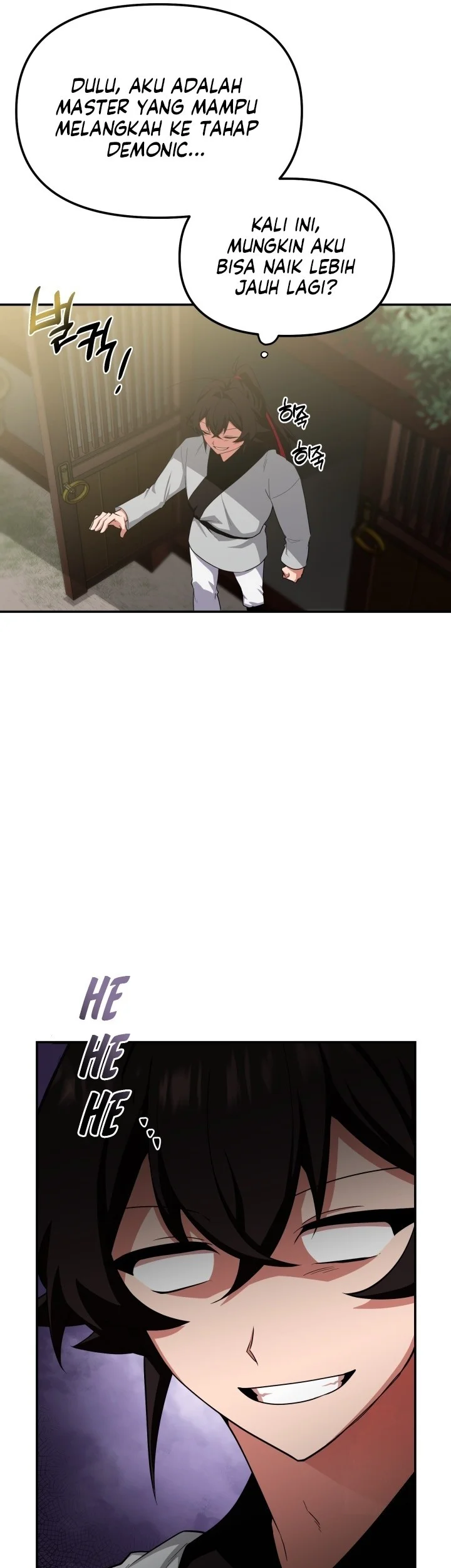 Heavenly Demon Tavern chapter 7 halaman 7
