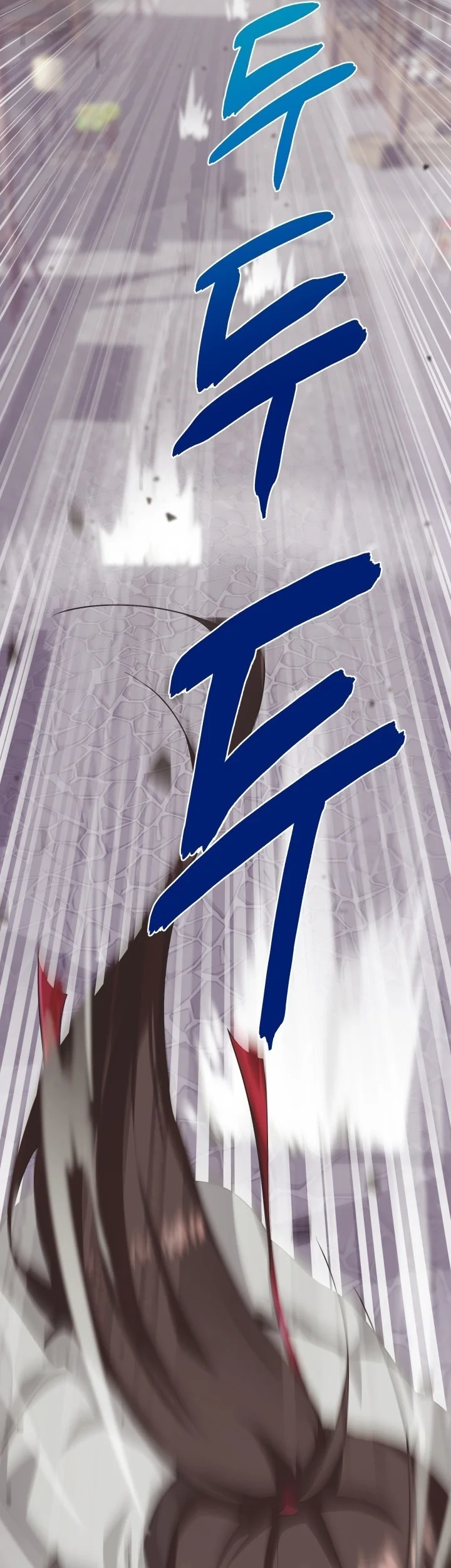 Heavenly Demon Tavern chapter 7 halaman 11