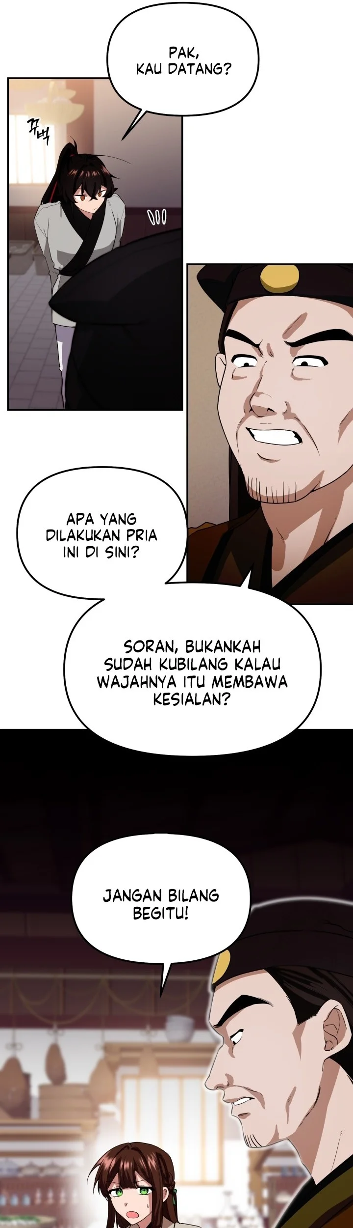 Heavenly Demon Tavern chapter 7 halaman 17