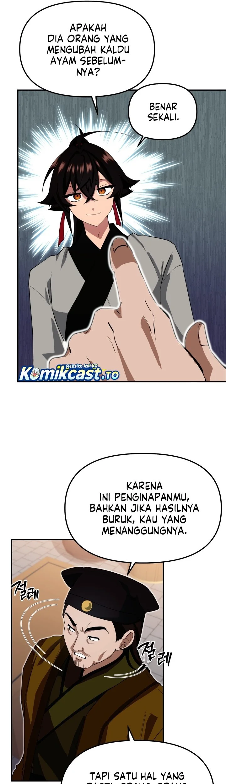 Heavenly Demon Tavern chapter 7 halaman 19