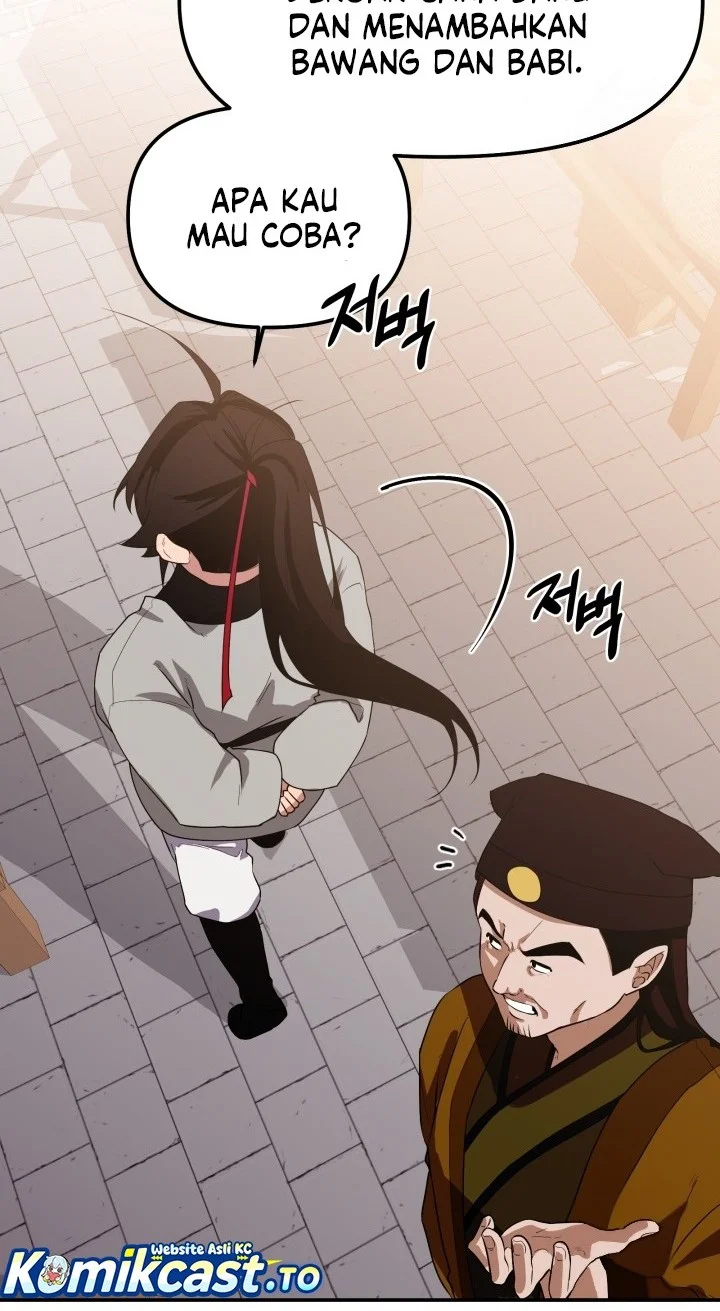 Heavenly Demon Tavern chapter 7 halaman 26