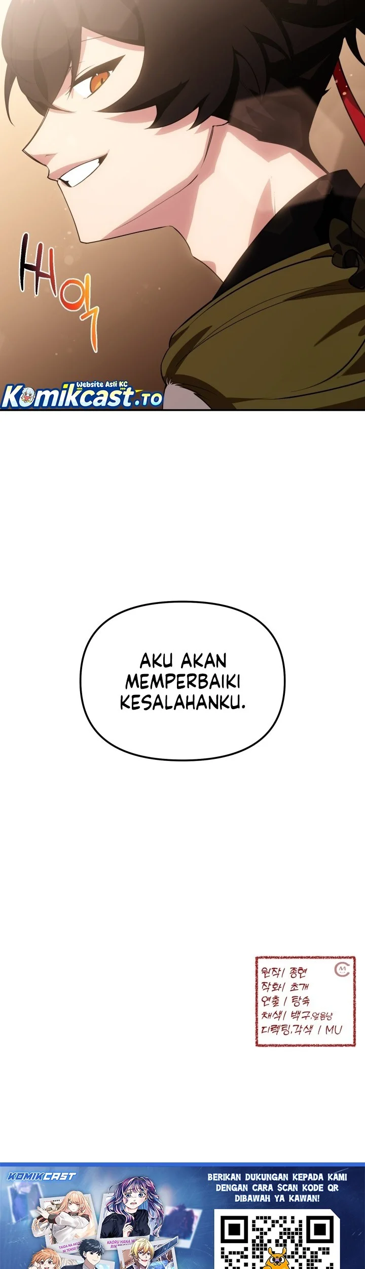 Heavenly Demon Tavern chapter 7 halaman 53