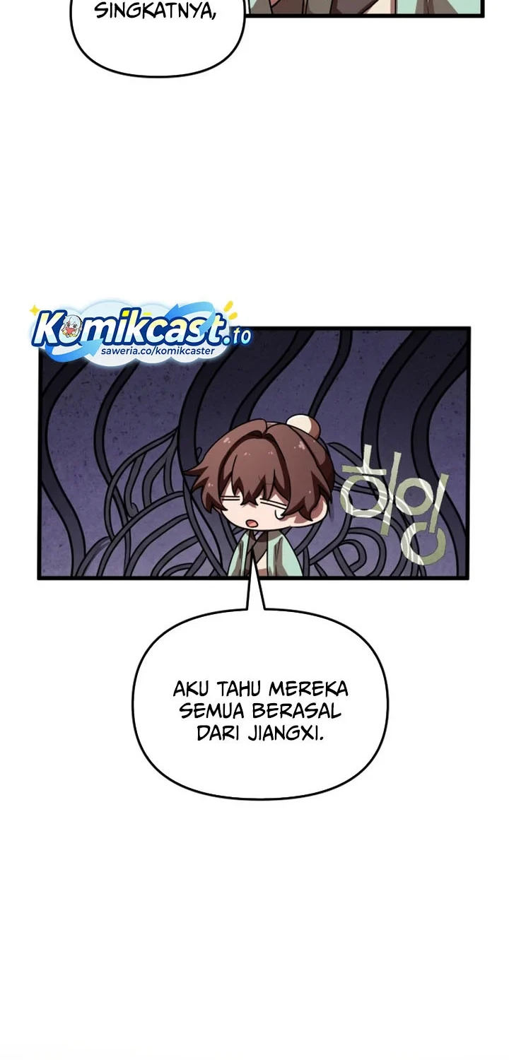 Heavenly Demon Tavern Bab 70 halaman 17