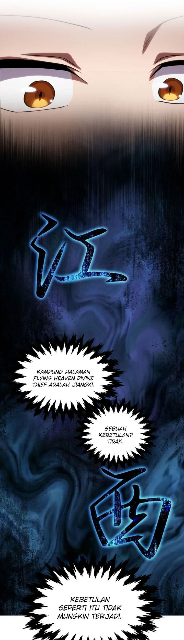 Heavenly Demon Tavern Bab 70 halaman 18