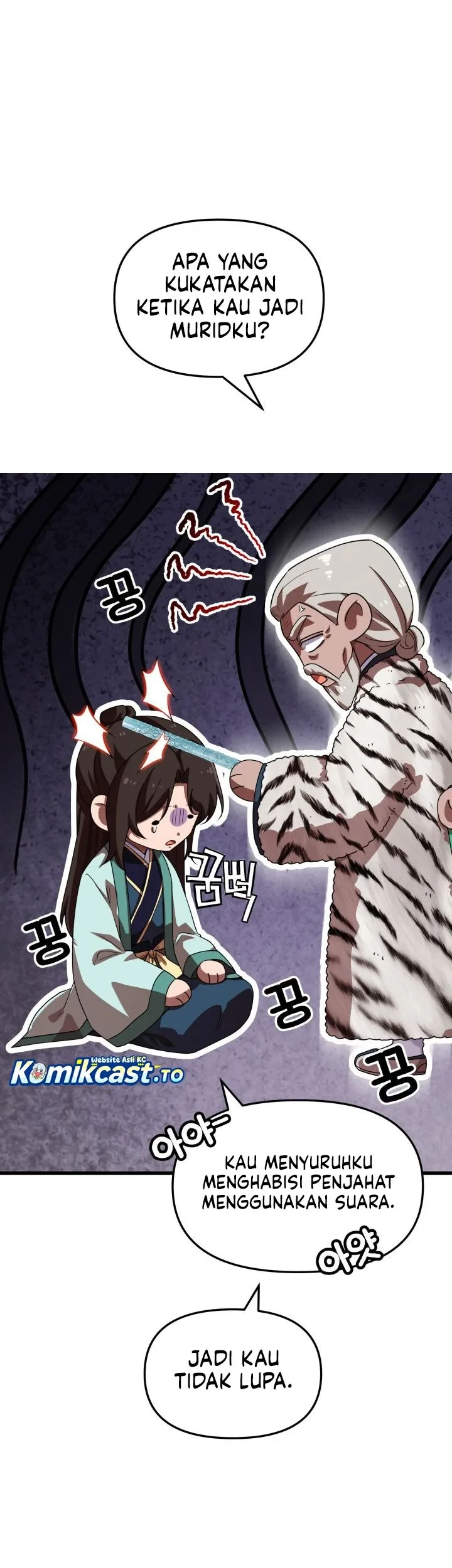 Heavenly Demon Tavern chapter 71 halaman 10