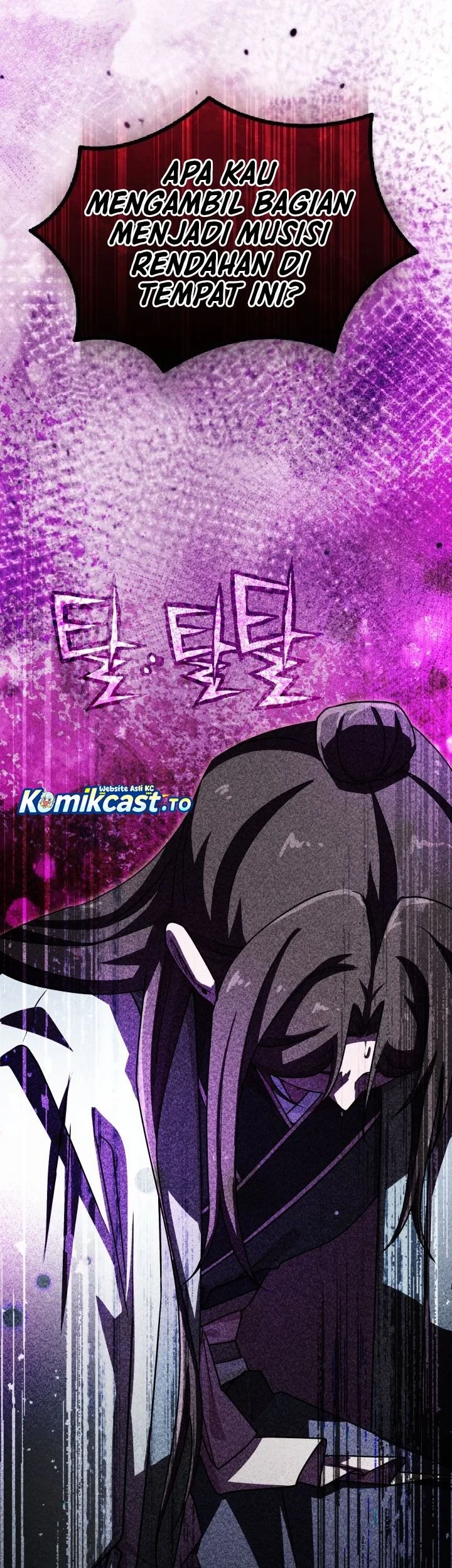 Heavenly Demon Tavern chapter 71 halaman 12