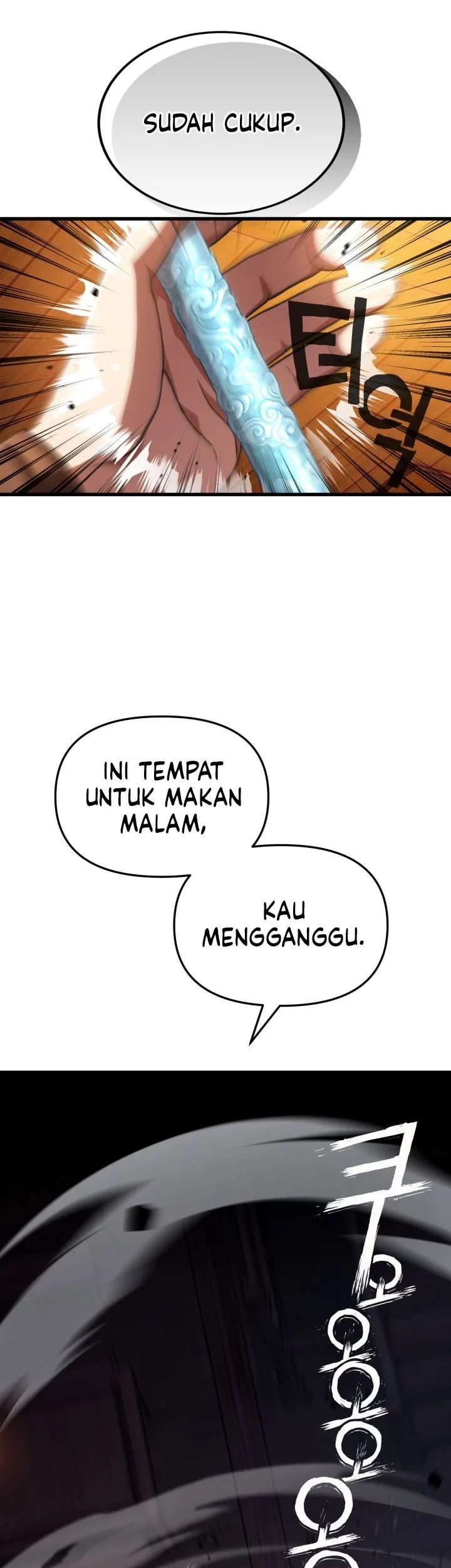 Heavenly Demon Tavern chapter 71 halaman 14