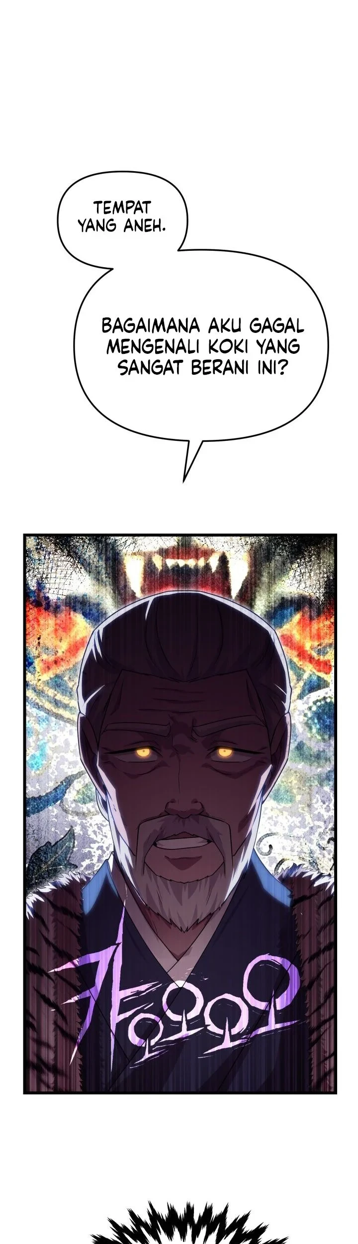 Heavenly Demon Tavern chapter 71 halaman 18