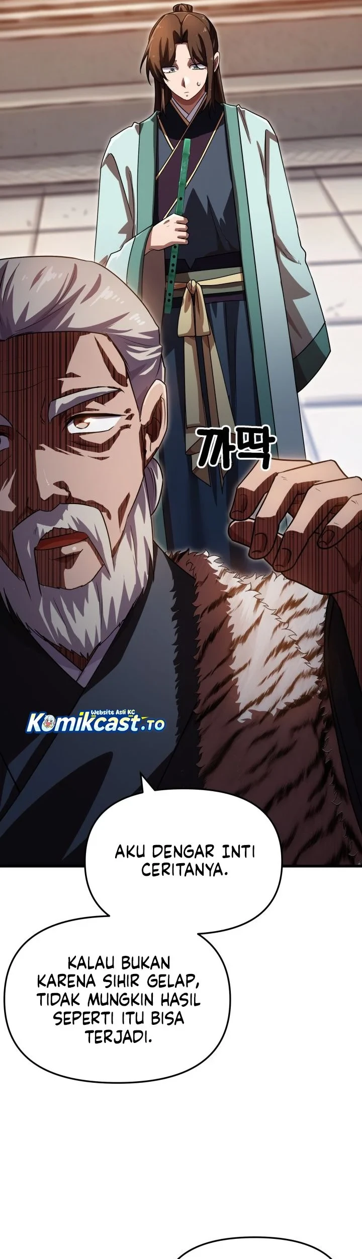 Heavenly Demon Tavern chapter 71 halaman 42