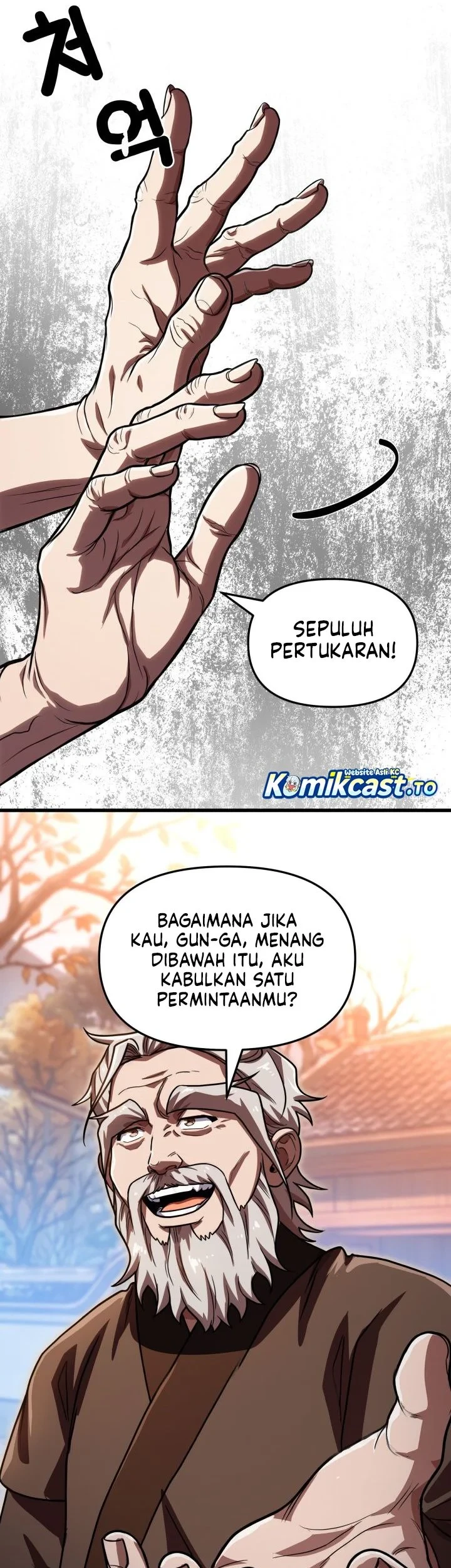 Heavenly Demon Tavern chapter 71 halaman 47