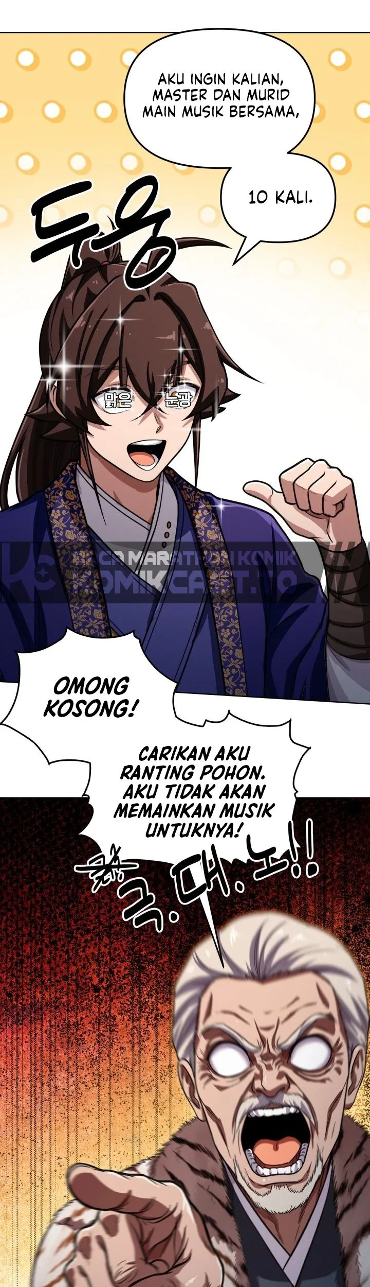 Heavenly Demon Tavern chapter 71 halaman 51