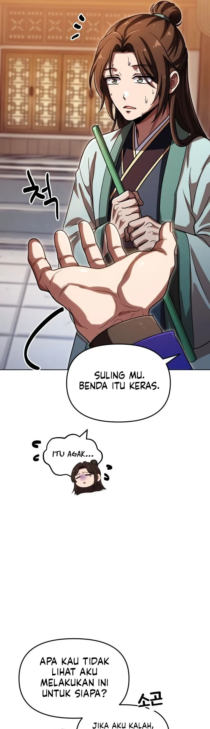 Heavenly Demon Tavern chapter 71 halaman 53