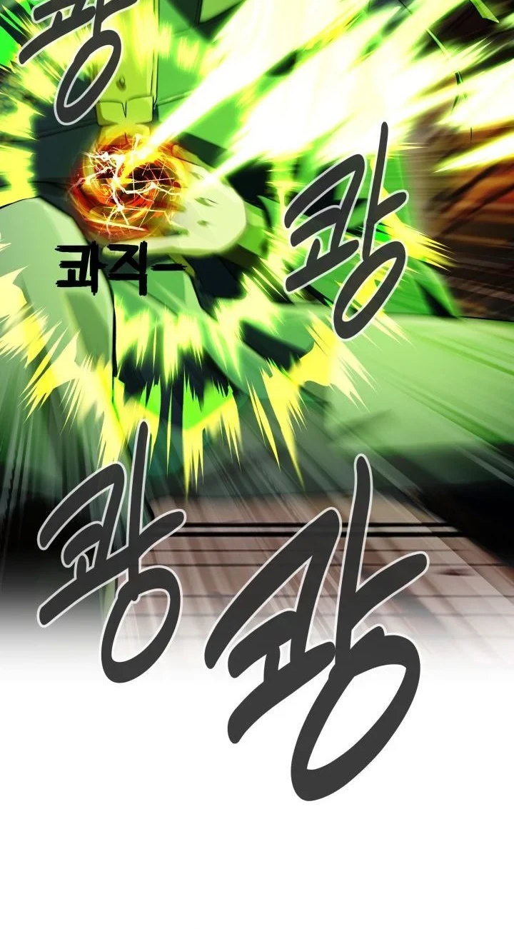 Heavenly Demon Tavern chapter 71 halaman 65