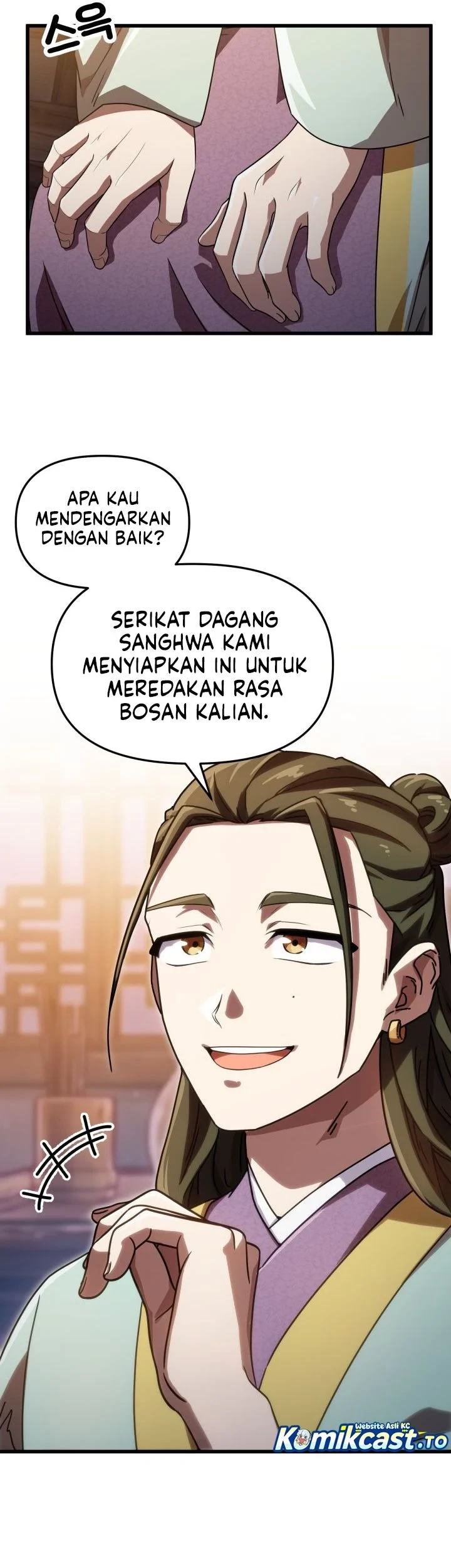 Heavenly Demon Tavern chapter 72 halaman 11
