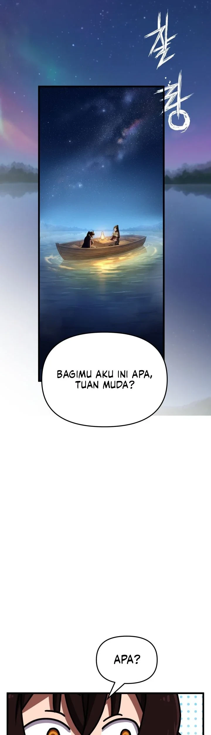 Heavenly Demon Tavern chapter 72 halaman 17