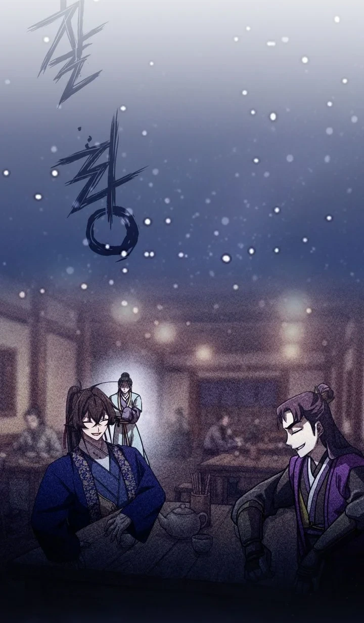 Heavenly Demon Tavern chapter 72 halaman 20