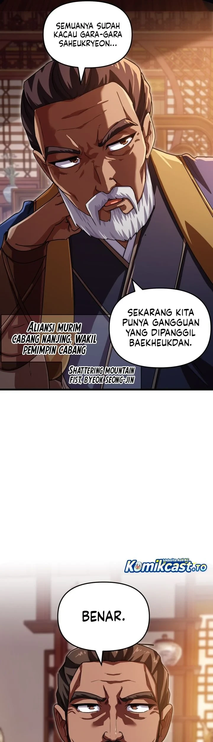 Heavenly Demon Tavern Bab 73 halaman 14
