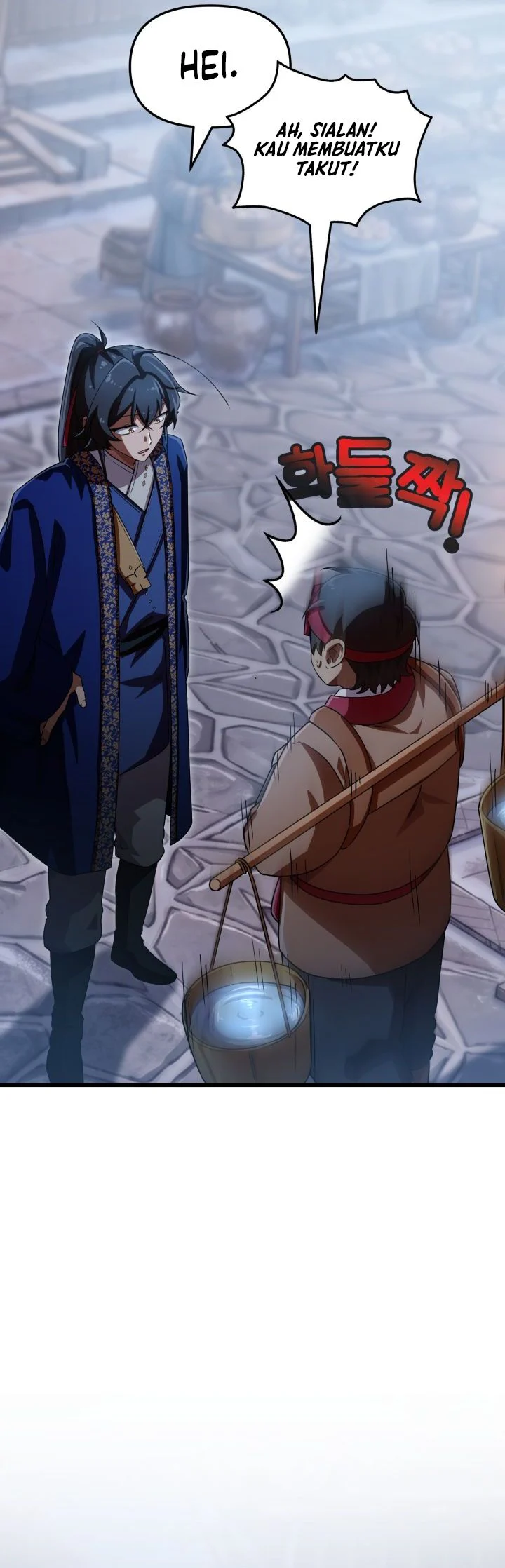 Heavenly Demon Tavern chapter 75 halaman 10