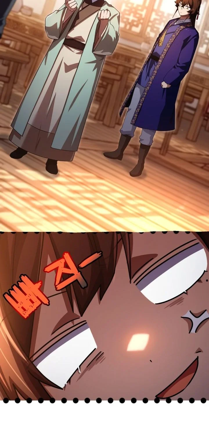 Heavenly Demon Tavern chapter 75 halaman 20
