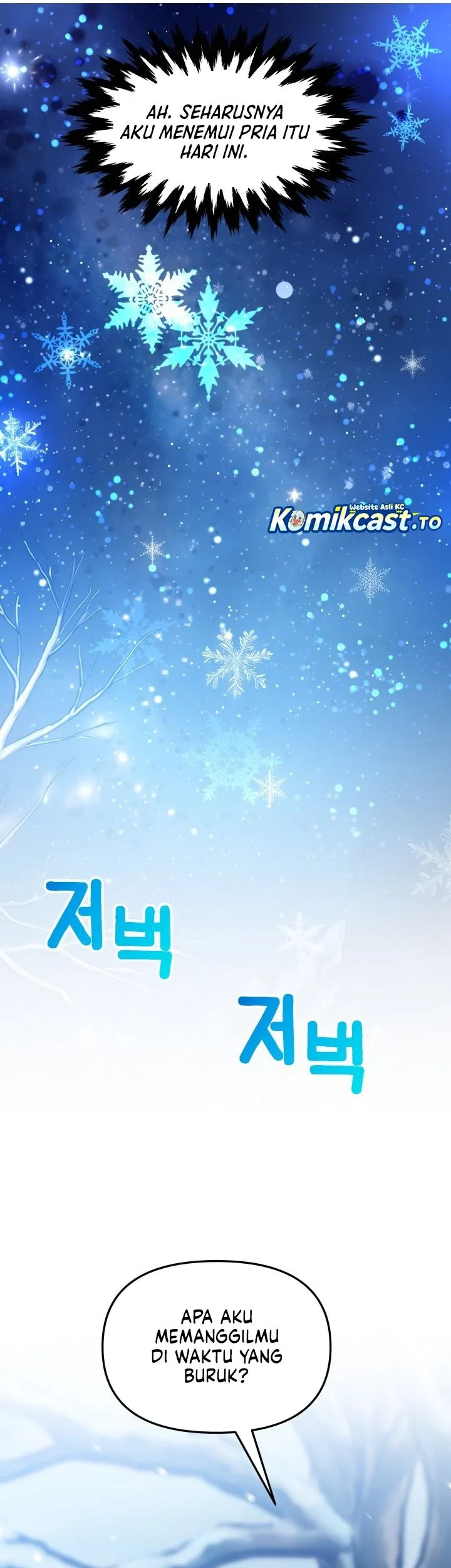 Heavenly Demon Tavern chapter 75 halaman 25