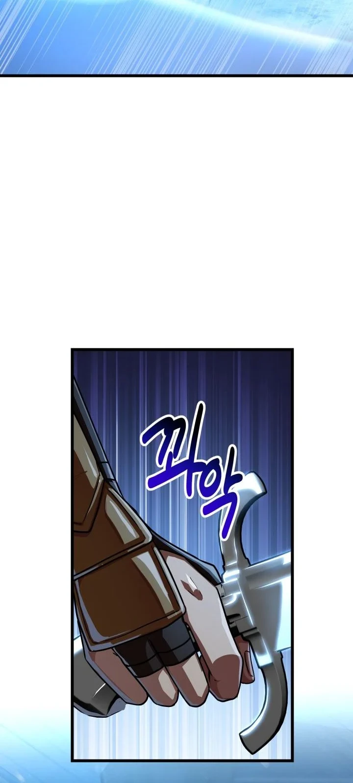 Heavenly Demon Tavern chapter 75 halaman 38