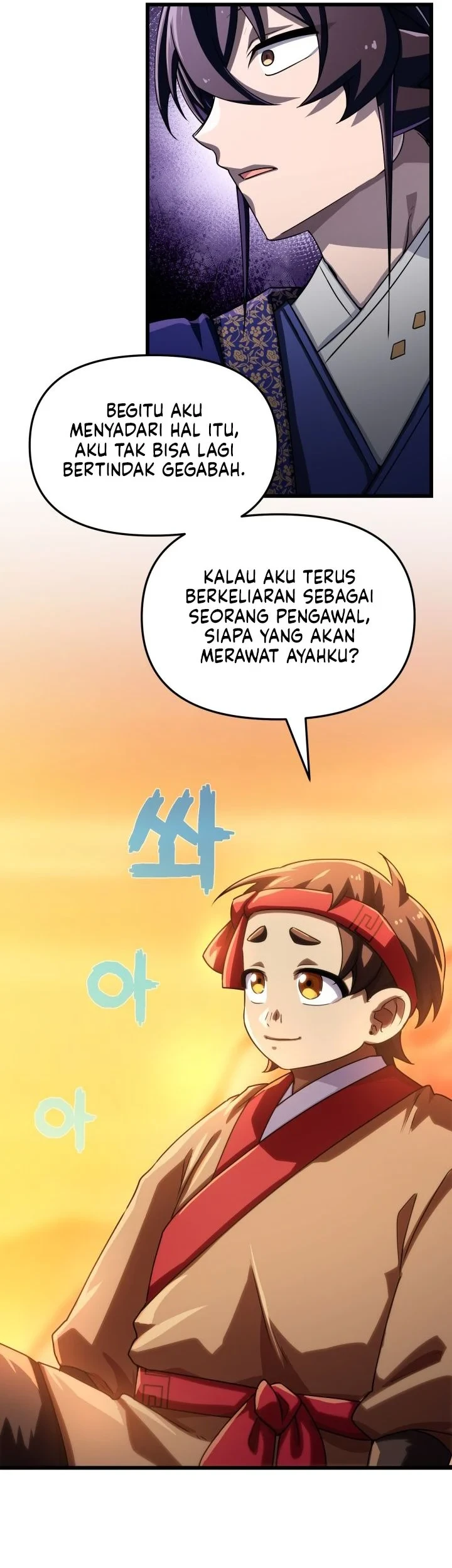 Heavenly Demon Tavern chapter 75 halaman 55