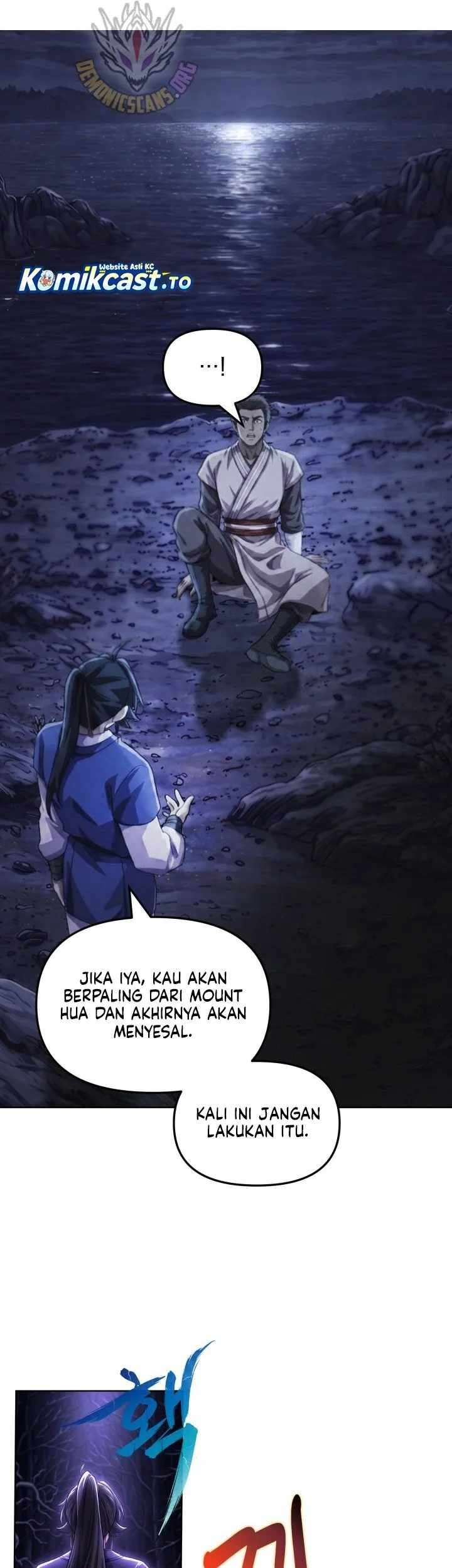 Heavenly Demon Tavern chapter 78 halaman 20