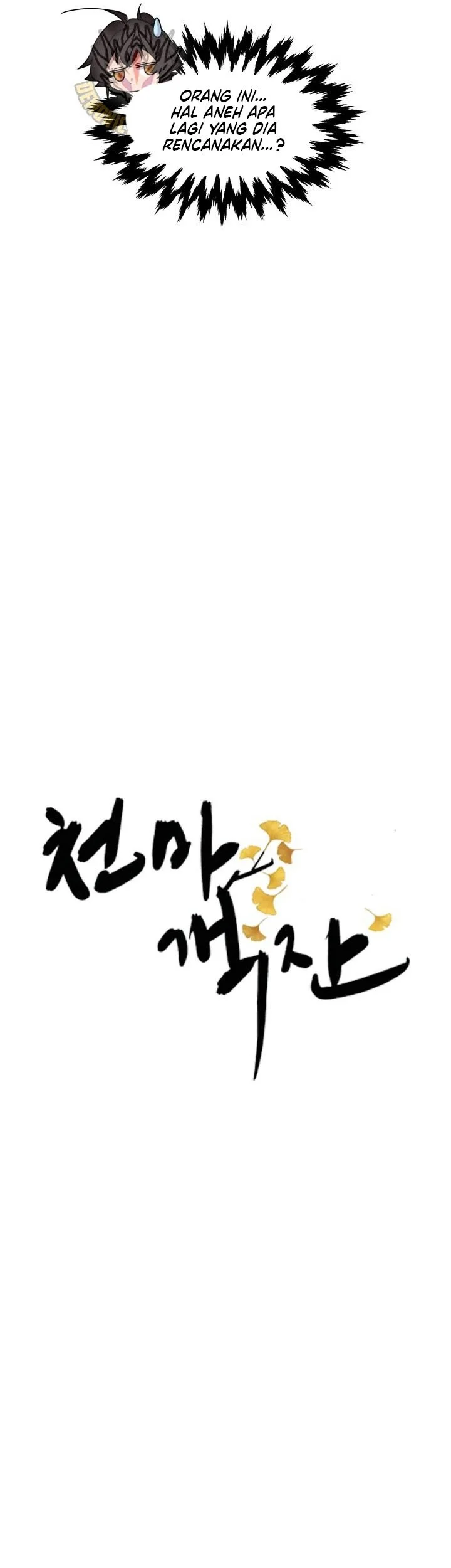 Heavenly Demon Tavern chapter 79 halaman 10