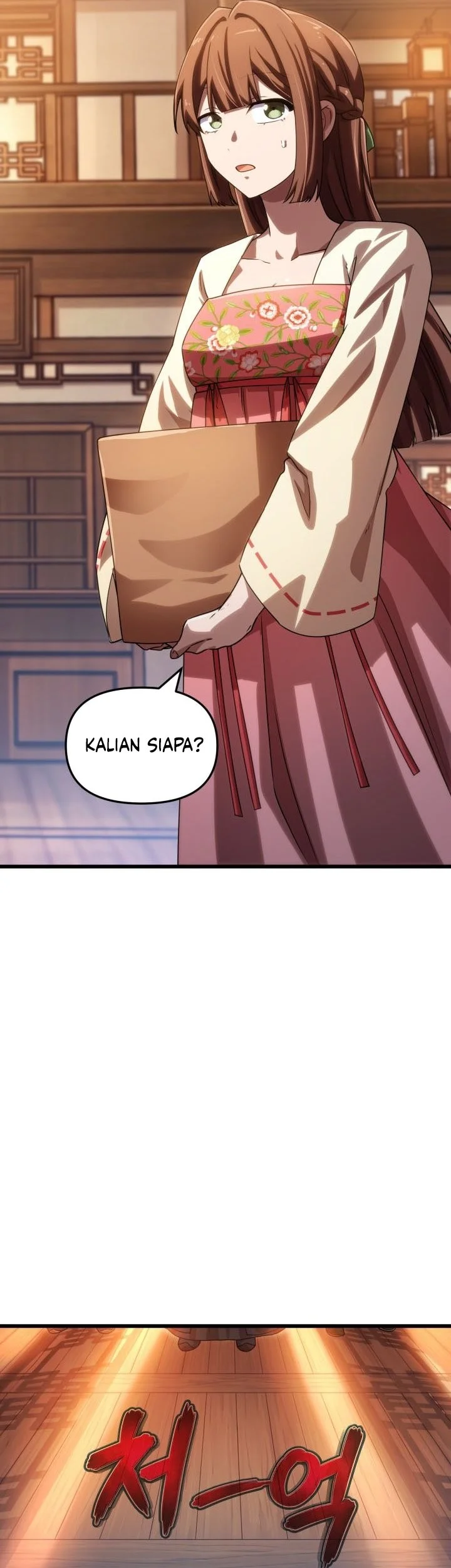 Heavenly Demon Tavern chapter 79 halaman 12