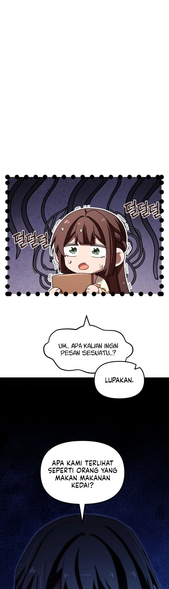 Heavenly Demon Tavern chapter 79 halaman 16