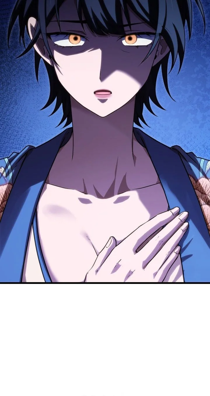 Heavenly Demon Tavern chapter 79 halaman 17