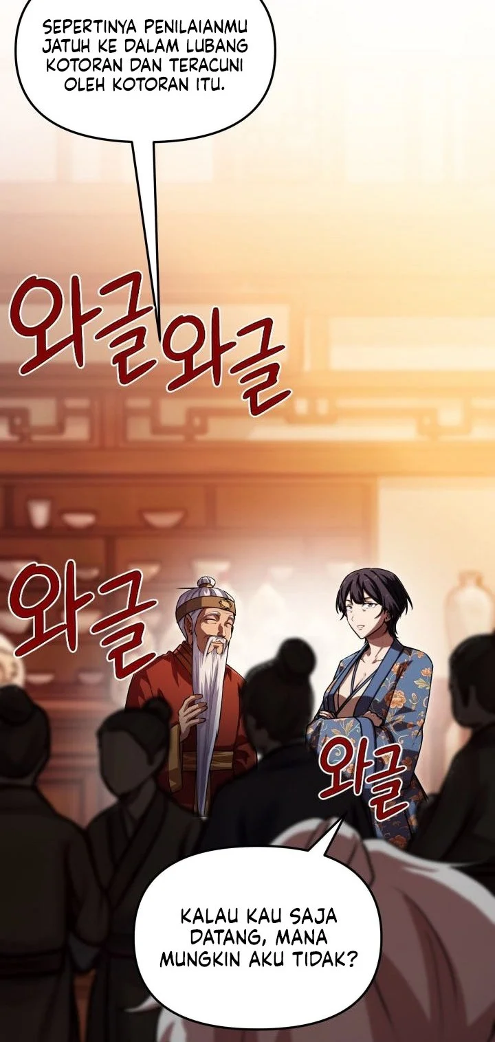 Heavenly Demon Tavern chapter 79 halaman 72