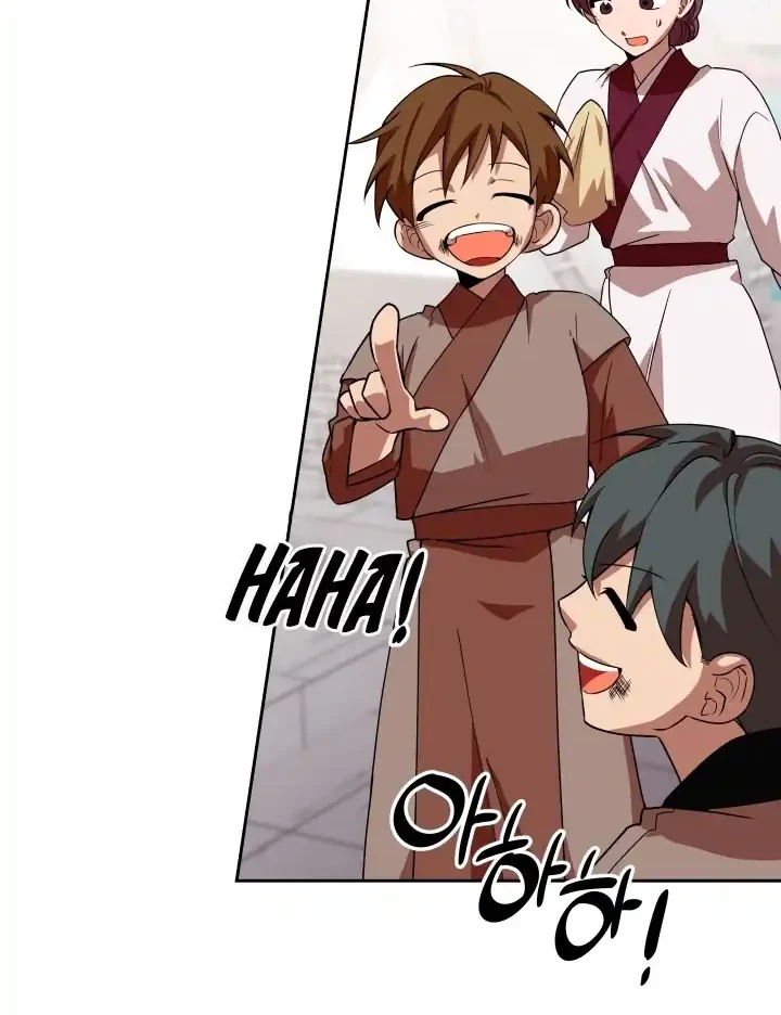 Heavenly Demon Tavern Bab 8 halaman 19